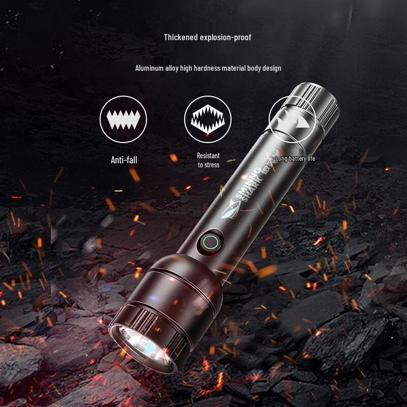 Smile Shark E212 High-Brightness Flashlight