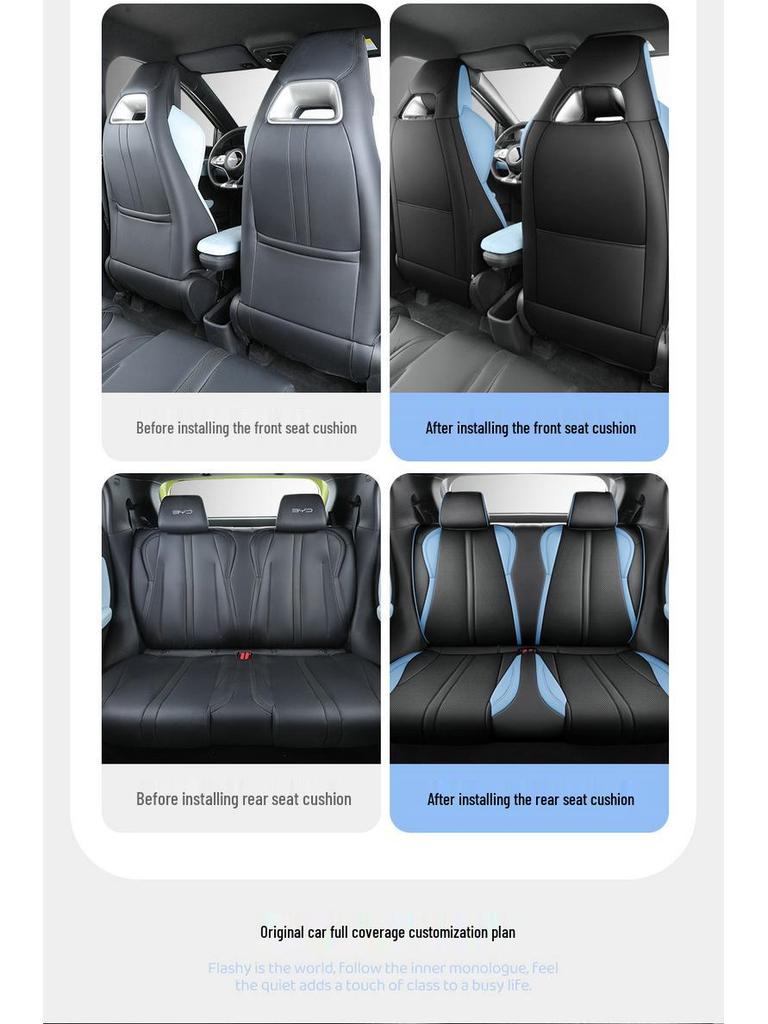 BYD Seagull Free Flying Edition Leather Seat Cover - Universal Full Surround, Four Seasons Cushion.