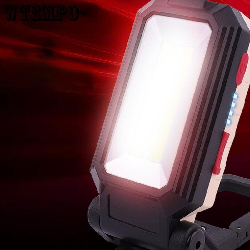 COB Work Light Мощный свет Зарядка пряжка типа автомобильный инспекционный фонарь с магнитом светодиодный супер яркий складной кемпинговый фонарь
