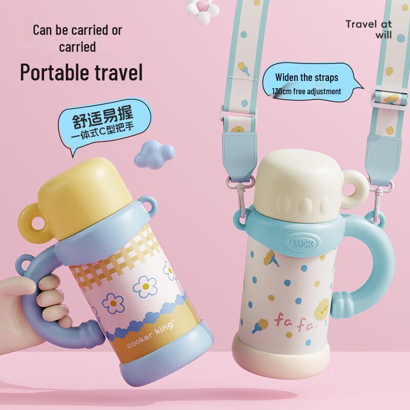 Chui Da Huang Sweet Plaid Stainless Steel Insulated Water Bottle 650ML