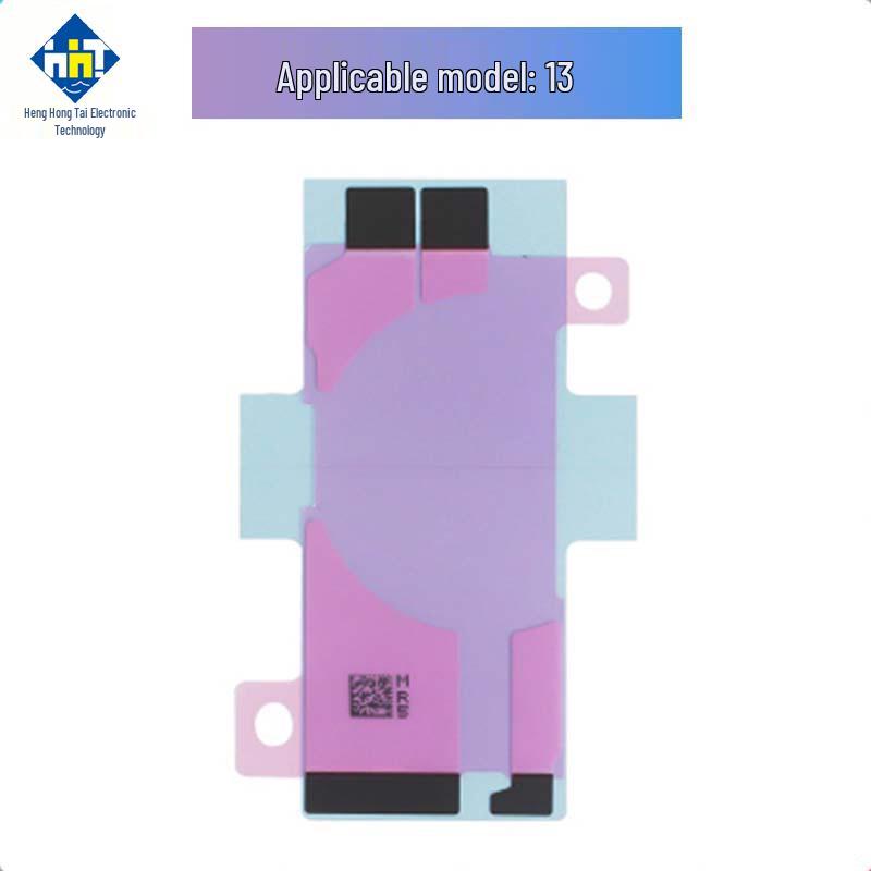 Trace-Free, Easy-Tear Double-Sided Battery Adhesive for iPhone 5-15 Series