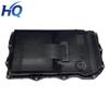 LR023294 LR065238 Поддон масляный трансмиссии Для BMW Land Rover JDE36541 JDE26442
