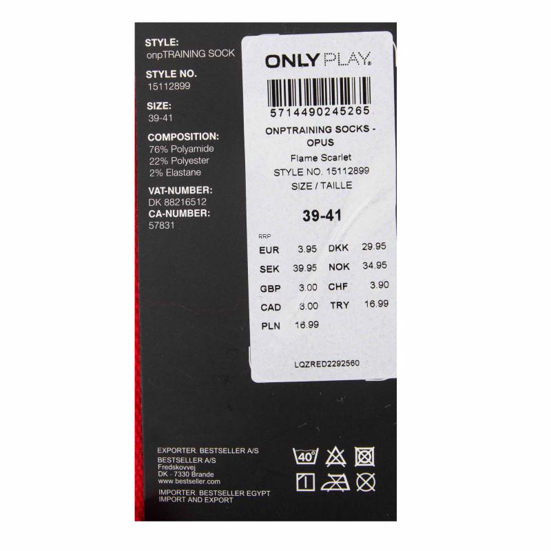 Женские спортивные носки ONLY PLAY