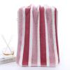 Striped Face Towel Absorbent & Quick-drying Super Soft Skin-friendly Bathing Hand Towel For Home Bathroom 35x75cm/13.7*29.5in