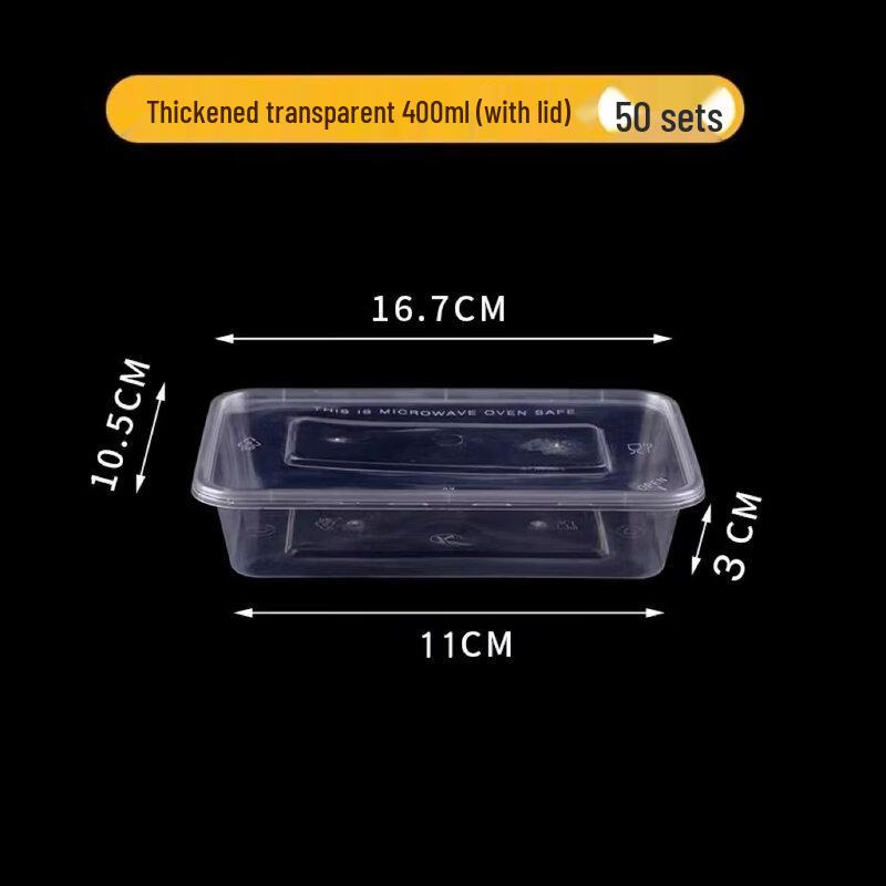 Одноразовые контейнеры для приготовления еды