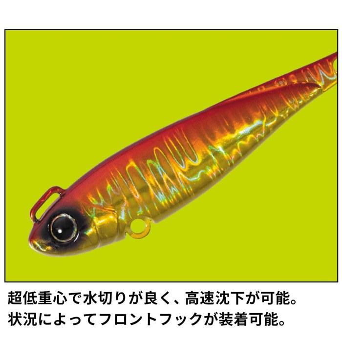 Major Craft Metal Jig Giant Killing Bomber Spin 60g #12 Pink Candy (Keimura)