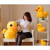 Yellow Duckling Doll Cute Big Yellow Duck Plush Toy Wholesale Little Yellow Duckling Doll Doll Gift