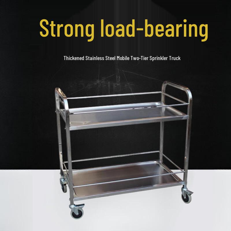 Сервировочная тележка из нержавеющей стали