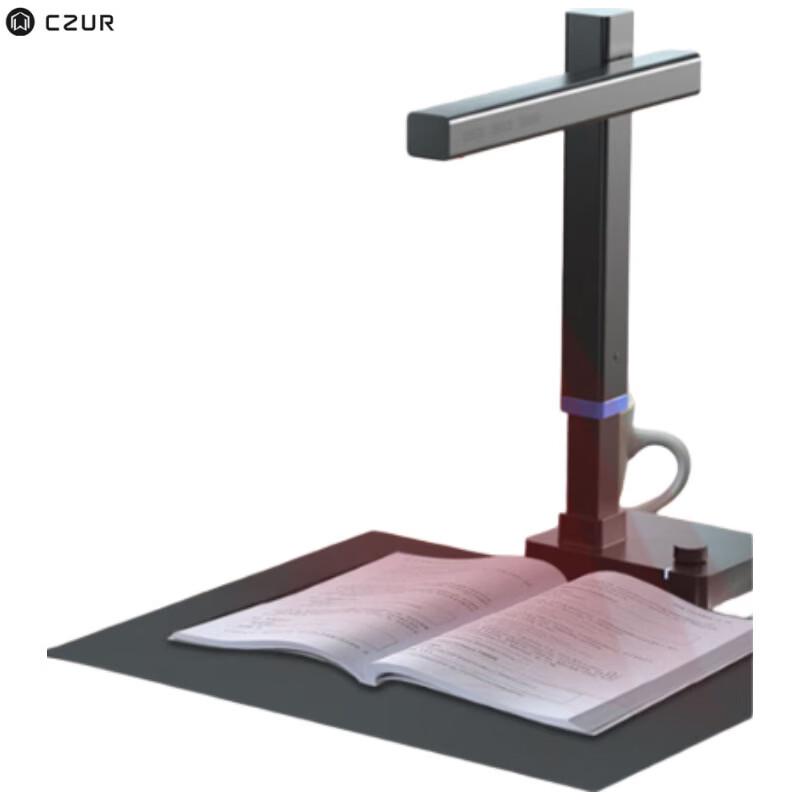 CZUR Shine LA3 Max (V3) A3 Document Camera CN plug (adapter included)