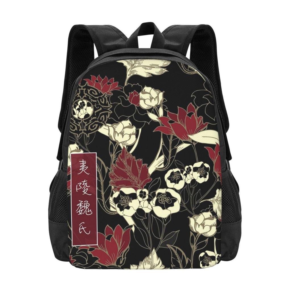 Demonic Cultivation The Untamed Backpack Hot Sale Daypack Large Capacity Children BookBag School Bag Shoulder Bags for Men Women