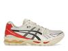 Институт Айртона Сенны x Gel Kayano 14 McLaren - 1203A766-200