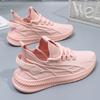 Shoes Women's Shoes Versatile Solid Color Casual Shoes Flying Weaving Breathable Sneakers Women's Shoes Fitness Training Running Shoes