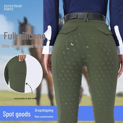 Женские бриджи для верховой езды с высокой талией, с силиконовой леей по всей поверхности и двойными боковыми карманами