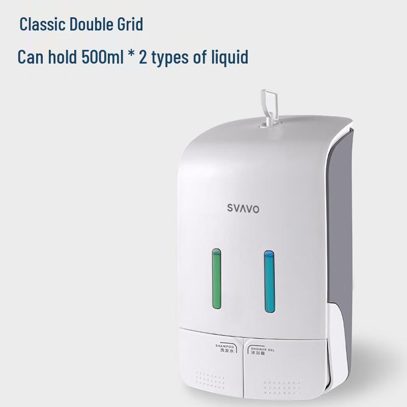 SVAVO White Wall-Mounted Double 500ml Soap Dispenser