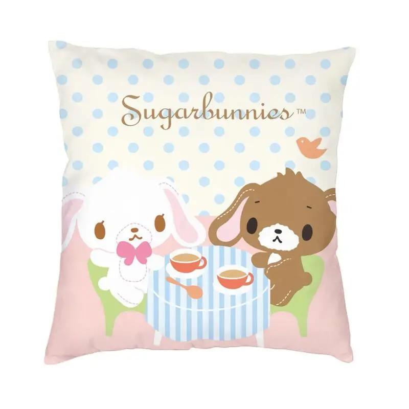 Чехол на подушку Sugarbunnies 40x40 см Декор для дома Печать Аниме Манга Мультфильм Кролик Подушка для дивана для автомобиля