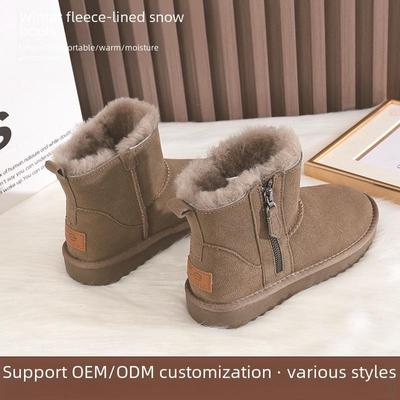 Ботинки – Ботинки