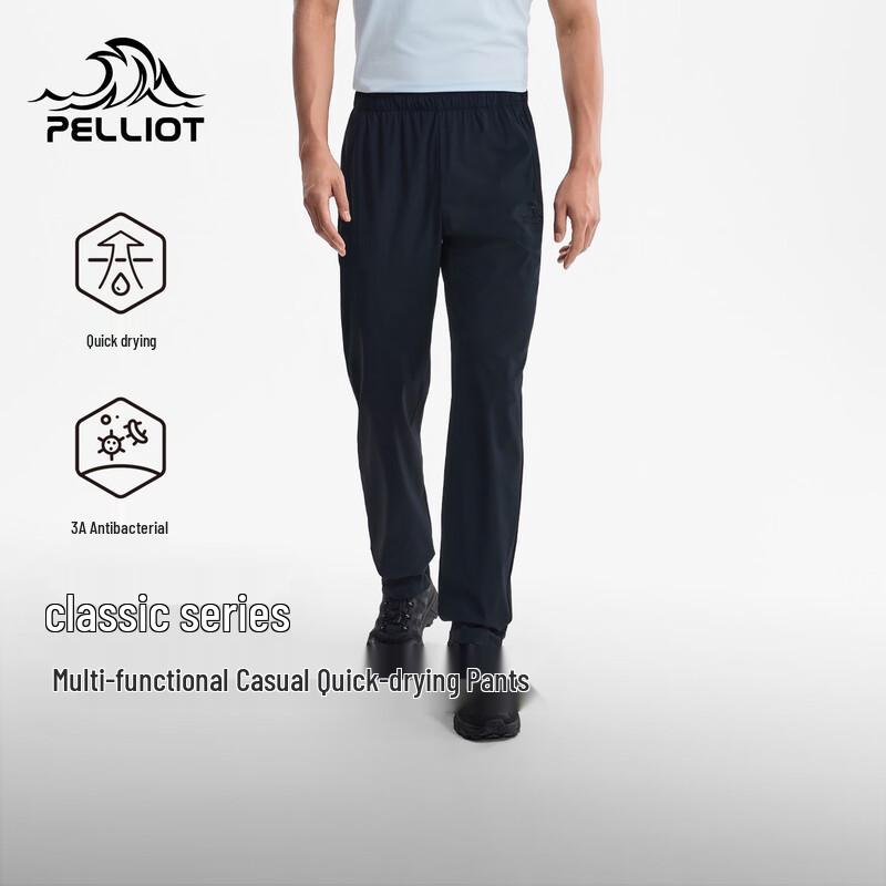PELLIOT Унисекс Быстросохнущие Охлаждающие Походные Брюки