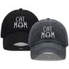 Хлопковая Бейсболка для Мужчин и Женщин Унисекс Вышивка 'CAT MOM' Защита от Солнца Шляпа для Активного Отдыха Оптом и Дропшиппинг