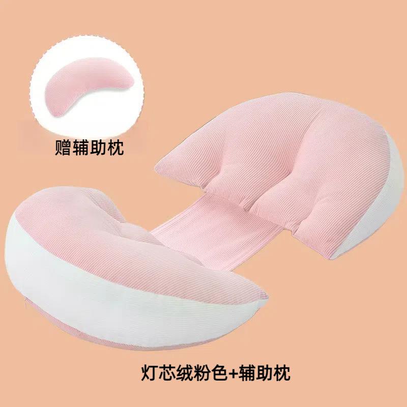 Butterfly Maternity Pillow Waist Belly Support Half Round Side Sleep Pregnancy Cushion