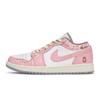 Jordan Air Jordan 1 Винтажные Баскетбольные Кроссовки Мужские Низкие Белые 553558-053(Team80-S-BOX)