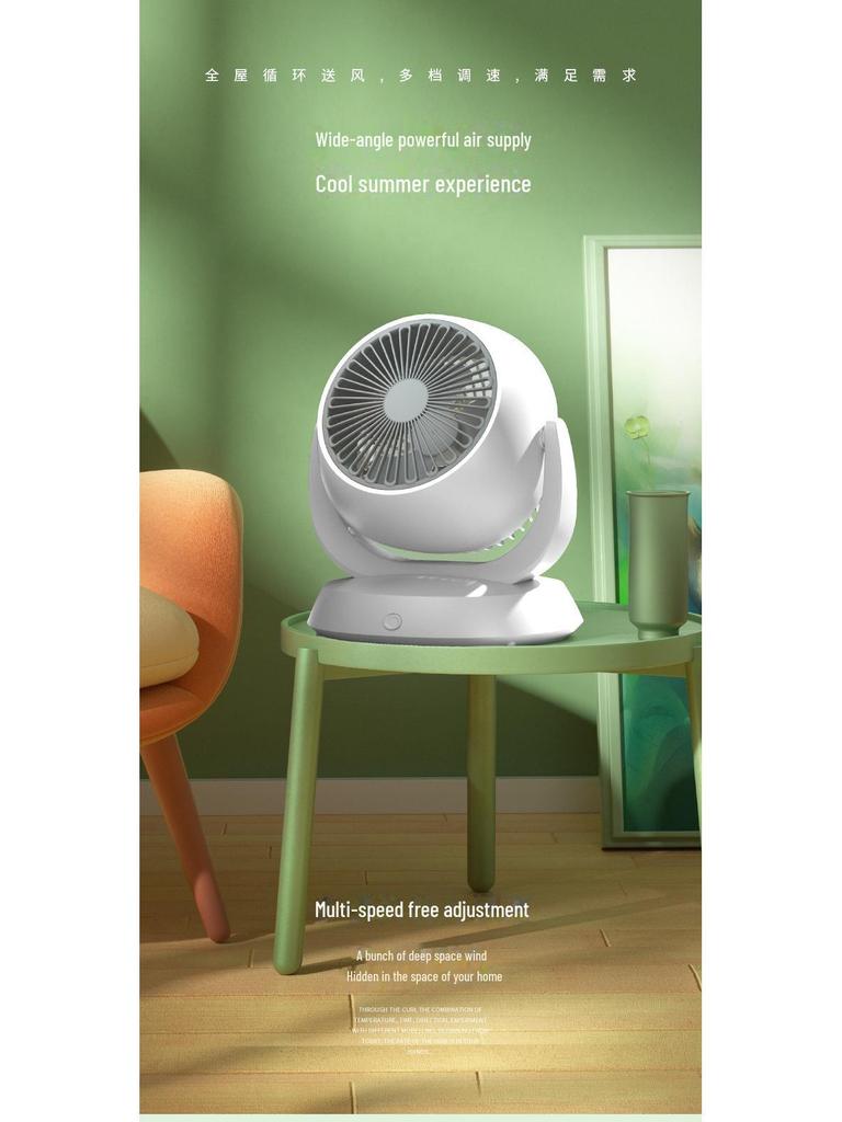 USB Electric Desktop Fan: Home, Office, Dorm, Strong Wind, Summer Circulation.