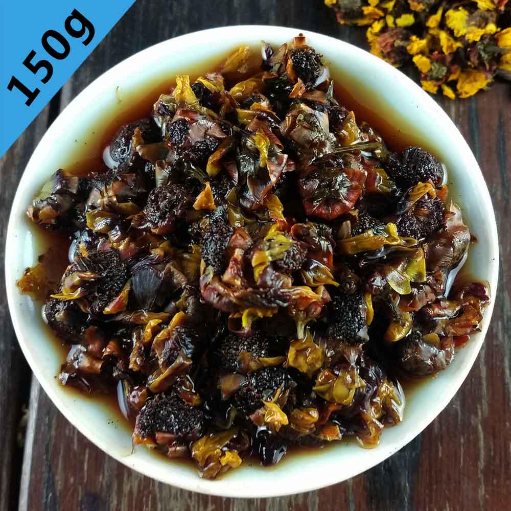 Травяной чай Куньлунь, 150 г