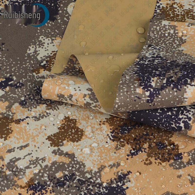 Ruibisheng Outdoor Camouflage Fabric and Tablecloth