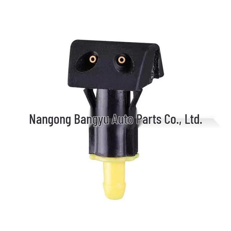 Nissan Tiida/Sylphy (06-11) Windshield Washer Nozzle
