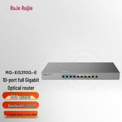 Маршрутизатор-шлюз корпоративного класса Ruijie RG-EG310G-E