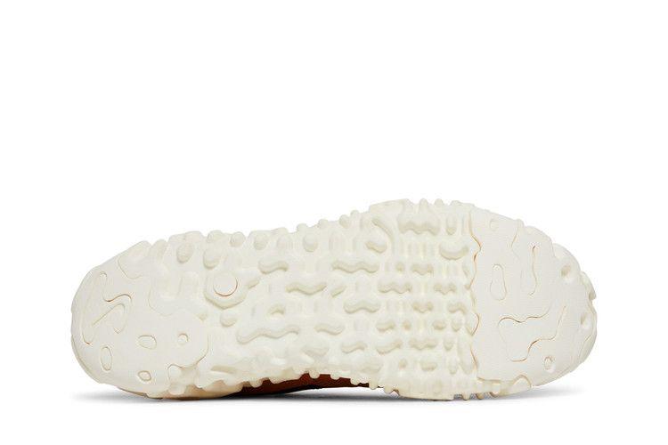 Nike Overbreak SP Hot Curry