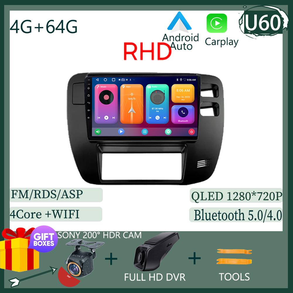 Для Nissan Patrol 1997-2005 Android 14 LHD RHD сенсорный QLED экран радио видео DVD GPS GPS Bluetooth WIFI DSP 4G Carplay стерео BT