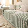 Chenille Sofa Towel Four Seasons Universal Non-Slip Simple Sofa Cover Cloth High Sense Anti-Scratching