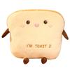 Creative Toast Hand Warmer Cushion – Cute, Skin-Friendly, Soft, and Cozy Pillow with Hand Inserts