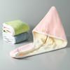 Coral Velvet Dry Hair Cap Super Absorbent Quick Drying Shower Cap Dry Hair Towel Double Thick Wipe Head Scarf Woman