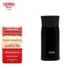 Термостакан Thermos JMZ-350 из нержавеющей стали