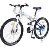 Phoenix 27-Speed Folding Mountain Bike
