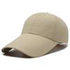 Мужская шляпа от солнца, летняя дышащая быстросохнущая бейсбольная кепка с длинными полями, однотонная кепка для рыбалки на открытом воздухе