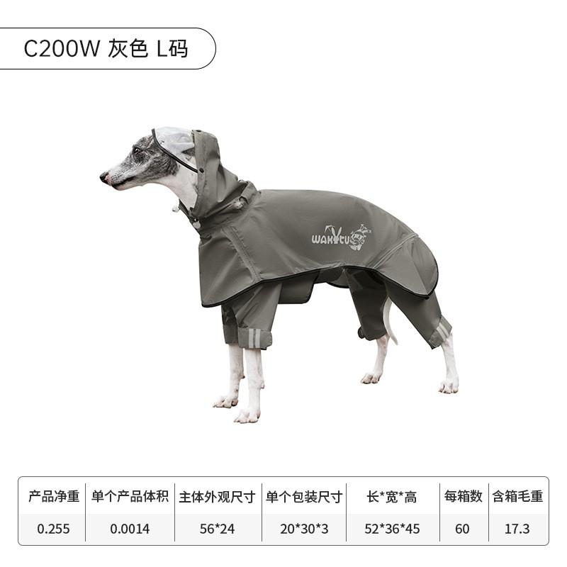Waterproof Dog Raincoat Large Medium Dogs Full Coverage 4-Leg Design Windproof Rain Protection Outdoor Use