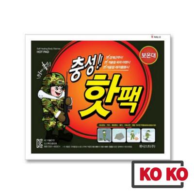 Корейский теплый согревающий компресс Choongsung, большой размер 150 г x 10 шт. / согревающий компресс / согревающий пластырь