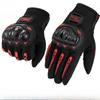 Motorcycle Gloves Rider Non-slip Full Finger Gloves Racing Off-road Riding Electric Bike Gloves Riding Gloves