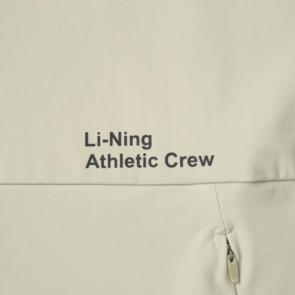 Li Ning Ледяной шелк Удобная Дышащая Универсальная Куртка Мужская Куртка Лайм AFDVE41-1