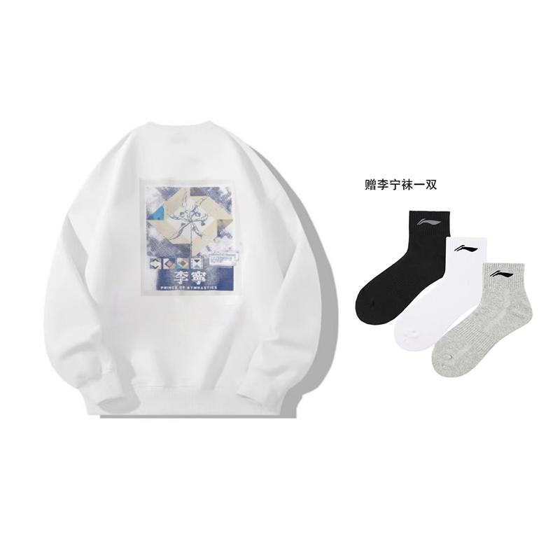 Свитшот Li Ning Sports Life Collection Мужской Белый YWDU465-2