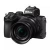 Nikon NIKKOR Z DX 16-50mm f/3.5-6.3 VR Black