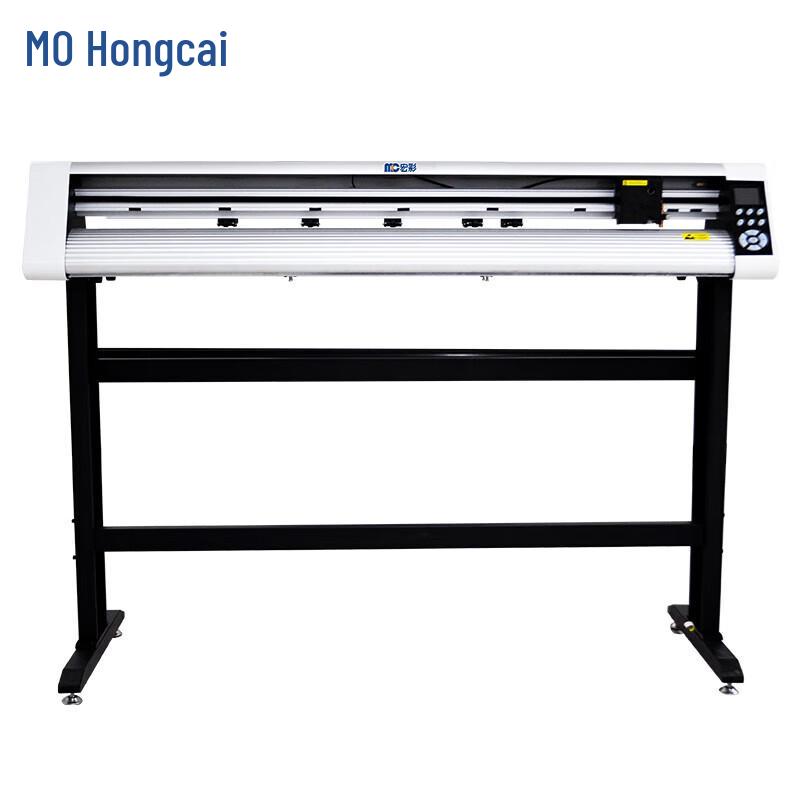 Hongcai Automatic Contour Cutting Plotter HC-1600 CN plug (adapter included)