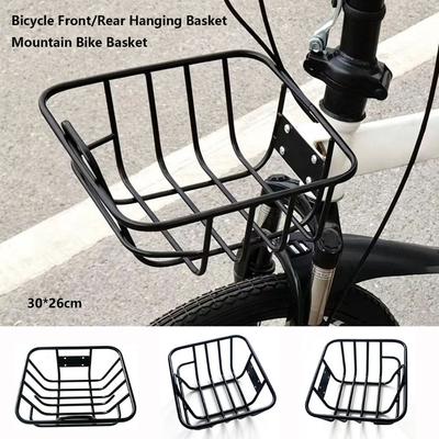 Easy To Install Bicycle Rear Basket Metal Backpack Storage Children's Folding Bike Accessories