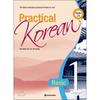 Attic Garden Practical Korean Basic 1 English Version