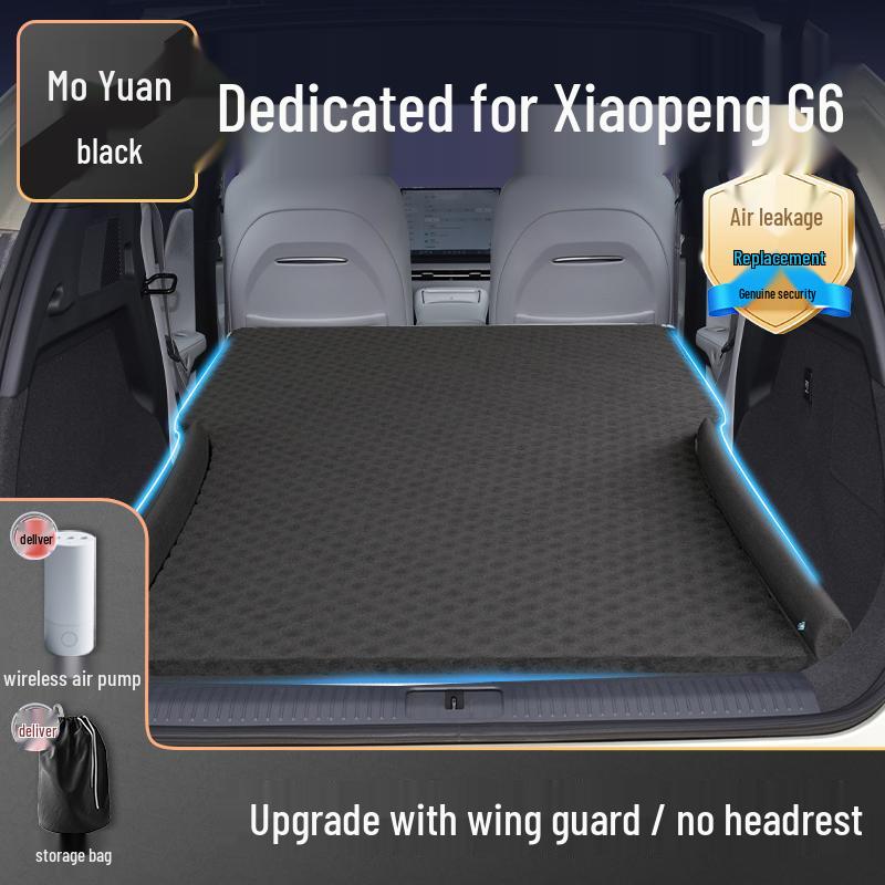 Надувной матрас для автомобиля XPeng G6: Надувной матрас для заднего сиденья и багажника, воздушная подушка для комфорта в автомобиле