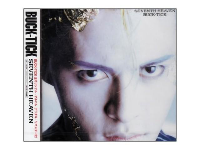 CD BUCK-TICK Seventh Heaven Цифровое ремастированное издание Переиздание VICL-60962 НОВЫЙ