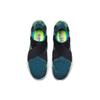 Nike Free RN Breathable Mid top Running Shoes Men's Blue Green 880845-004