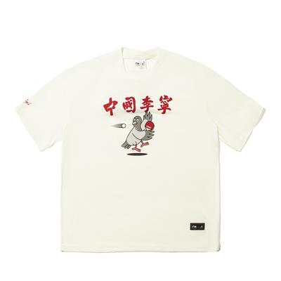 Серия коллаборации Li Ning X Staple Простая однотонная удобная футболка с коротким рукавом и круглым вырезом Мужские футболки Молочно-белый AHSV715-1